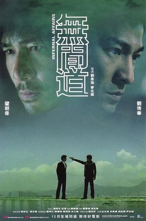 房屋不动产权证要本人