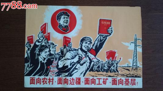 初会高中毕业证找不到了怎么办
